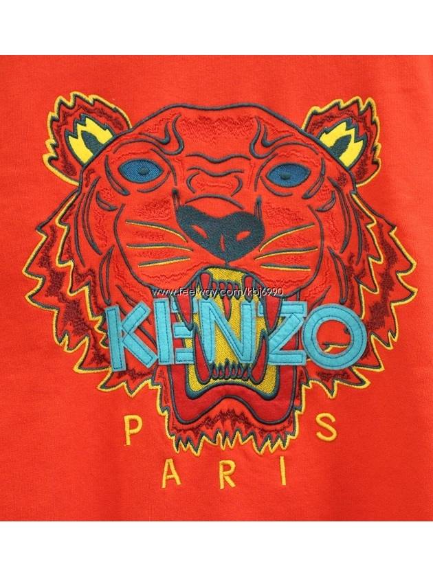 Men's Tiger Sweatshirt 4MF 5SW001 21 - KENZO - BALAAN 3