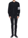 Men's 4 Bar Mr. Tom Icon Intarsia Bag Classic Merino Wool Cardigan Black - THOM BROWNE - BALAAN 4