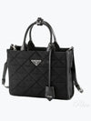 Triangle Logo Jagard Tote Bag Black - PRADA - BALAAN 2