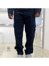 Ghost Piece Cargo Pants Navy - STONE ISLAND - BALAAN 2