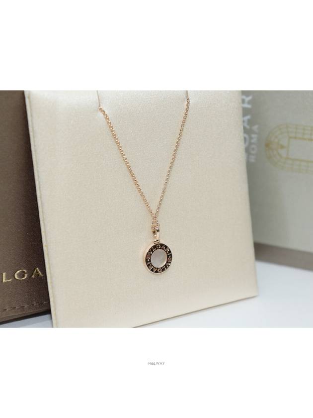 women necklace - BVLGARI - BALAAN 5