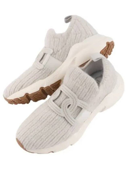 Kate Knit Low-Top Sneakers Beige - TOD'S - BALAAN 2