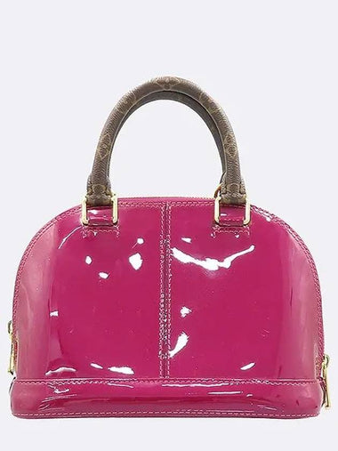 M52498 2 WAY bag - LOUIS VUITTON - BALAAN 1