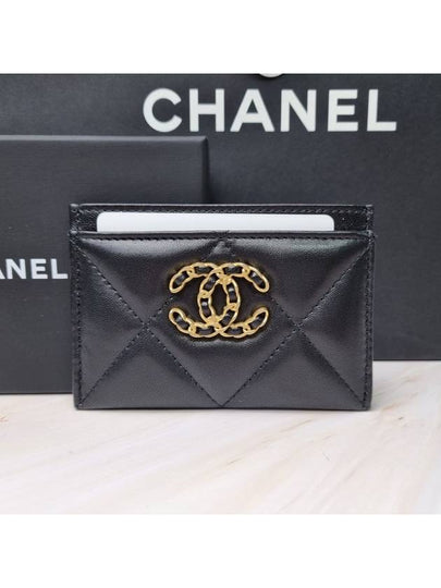 19 Gold Chain Logo Quilted Lambskin Card Wallet Black - CHANEL - BALAAN 2