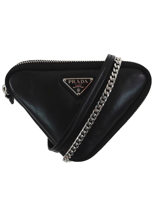 Saffiano Leather Mini Pouch Black - PRADA - BALAAN 2