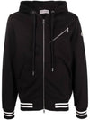 Logo Patch Drawstring Cotton Hooded Zip-up Black - MONCLER - BALAAN 1