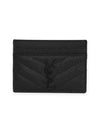 Grande Poudre Textured Matelasse Leather Card Wallet Black - SAINT LAURENT - BALAAN 3