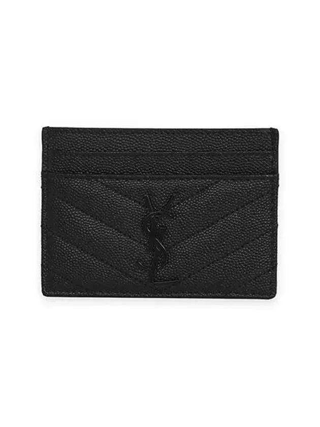 Grande Poudre Textured Matelasse Leather Card Wallet Black - SAINT LAURENT - BALAAN 3