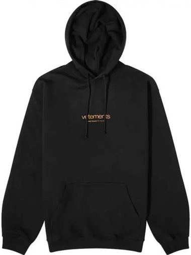 24 Urban Logo Hoodie UE64HD130B - VETEMENTS - BALAAN 1