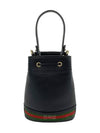 Ophidia Small Bucket Bag Navy - GUCCI - BALAAN 5