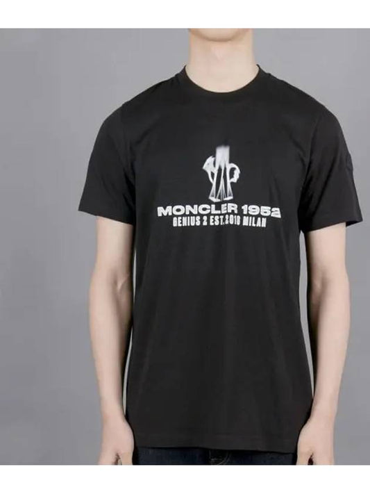 Logo short sleeve t shirt black - MONCLER - BALAAN 2
