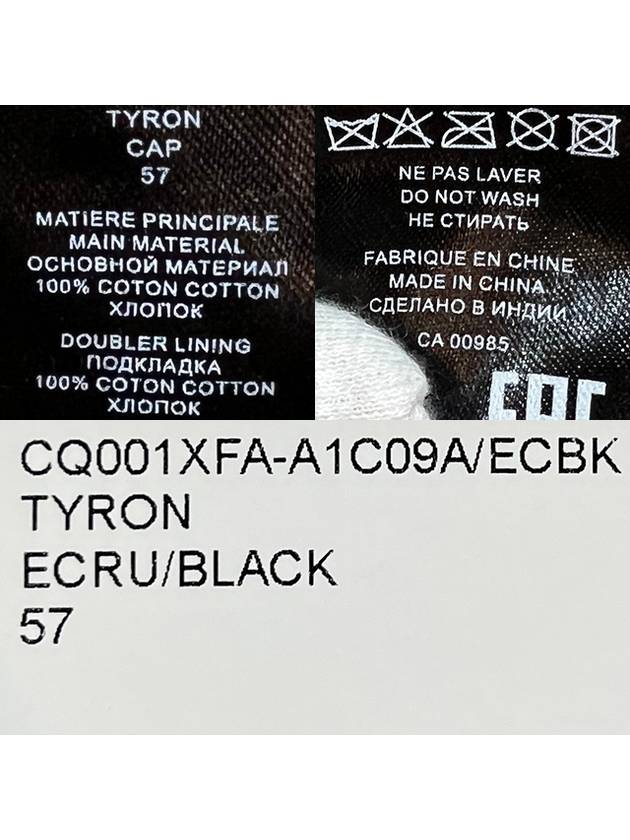 TYRONY embroidered logo ball cap hat ecru black CQ001XFA A1C09A ECBK - ISABEL MARANT ETOILE - BALAAN 7