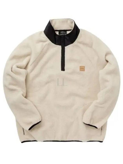 Logo Applique Fleece Sweatshirt Beige - A.P.C. - BALAAN 2