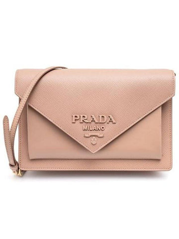 Logo Envelope Mini Cross Bag Beige - PRADA - BALAAN 1