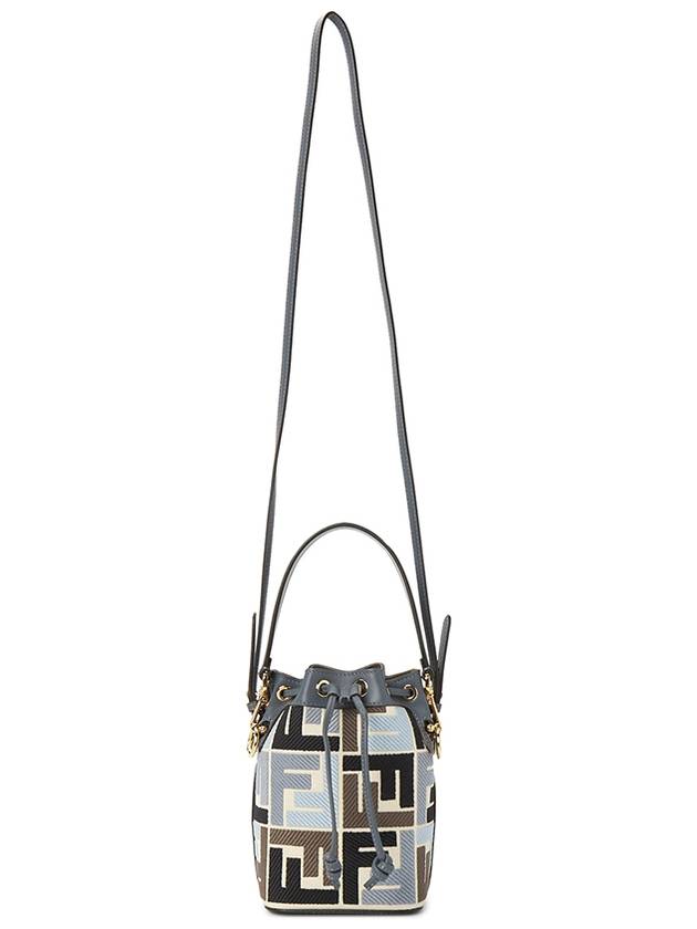 Mon Tresor Small Bucket Bag - FENDI - BALAAN 7