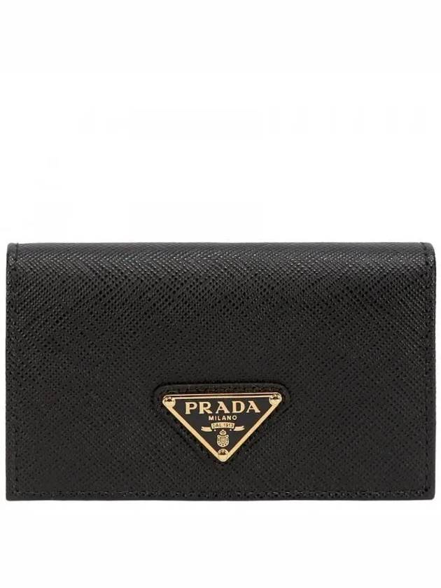 Saffiano Leather Triangle Logo Card Wallet Black - PRADA - BALAAN 2