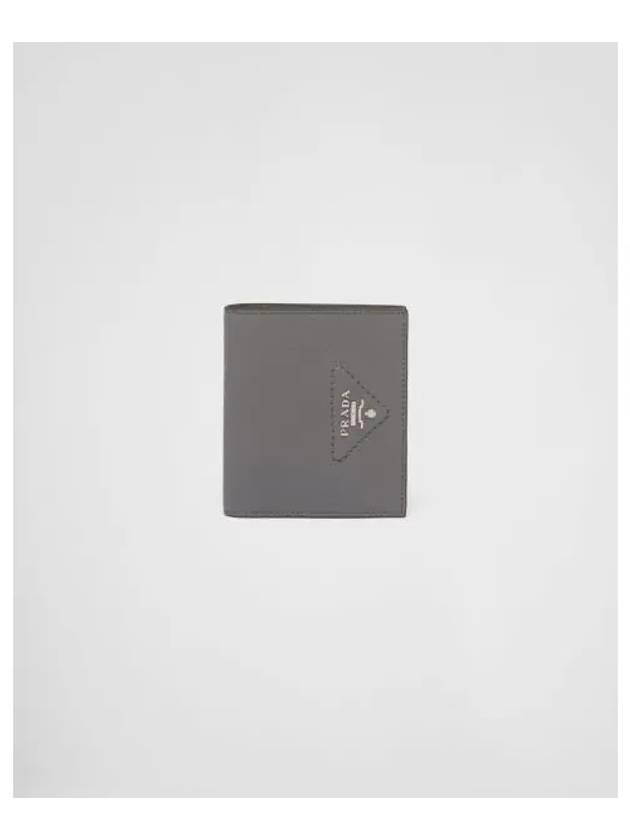 Leather Half Wallet Marble Grey - PRADA - BALAAN 1