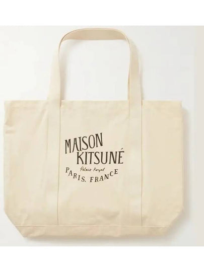 Palais Royal Shopping Tote Bag Ecru - MAISON KITSUNE - BALAAN 2