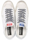 Men's Silver Tab Lettering Superstar Penstar Low Top Sneakers White - GOLDEN GOOSE - BALAAN 5