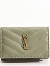 Monogram Quilting Leather Half Wallet Green - SAINT LAURENT - BALAAN 2