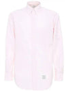 4-Bar Striped Cotton Oxford Long Sleeve Shirt Light Pink - THOM BROWNE - BALAAN 2