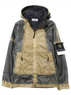 Hand Sprayed Mussola Gommata TC Hooded Jacket Dark Beige - STONE ISLAND - BALAAN 2