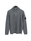 Logo Patch Wool Half Zip-up Knit Top Grey - STONE ISLAND - BALAAN 2