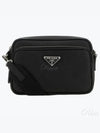 Saffiano Leather Shoulder Bag Black - PRADA - BALAAN 2