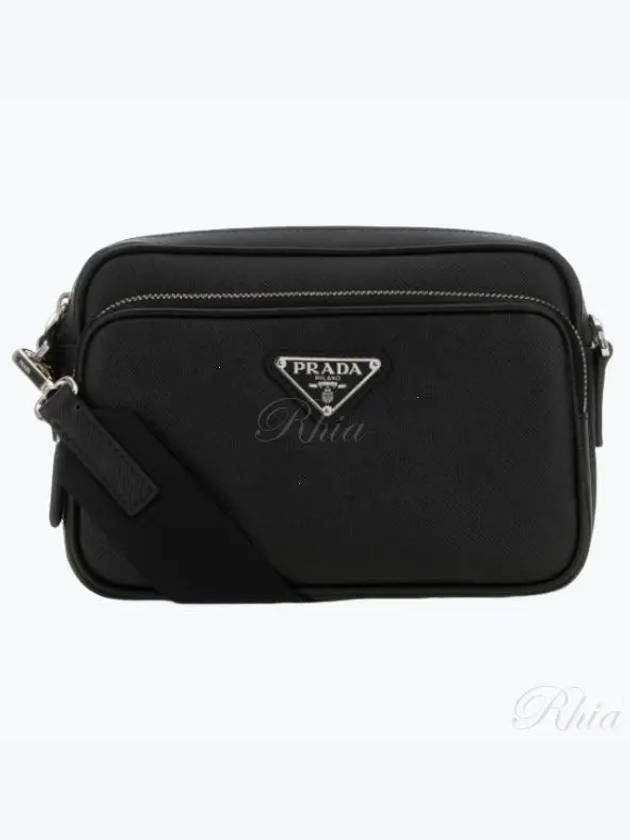 Saffiano Leather Shoulder Bag Black - PRADA - BALAAN 2