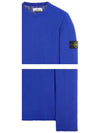 Wappen Patch Crew Neck Knit Top Navy - STONE ISLAND - BALAAN 7