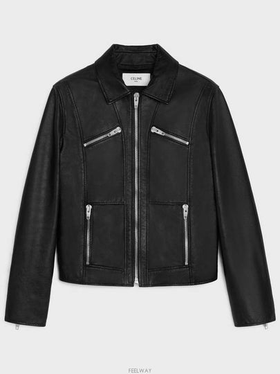 Leather Blouson Jacket Black - CELINE - BALAAN 2