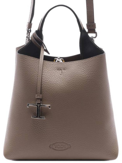 Leather Mini Tote Bag Brown - TOD'S - BALAAN 2