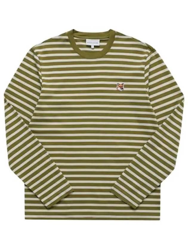 Striped Cotton Short Sleeve T-Shirt Green - MAISON KITSUNE - BALAAN 2