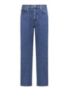 Martin Straight Jeans Indigo Blue - A.P.C. - BALAAN 2