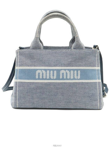 women tote bag - MIU MIU - BALAAN 1