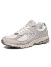 2002R Low Top Sneakers Ivory - NEW BALANCE - BALAAN 2