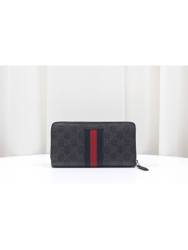 GG Supreme Web Ziparound Long Wallet 408831 - GUCCI - BALAAN 1