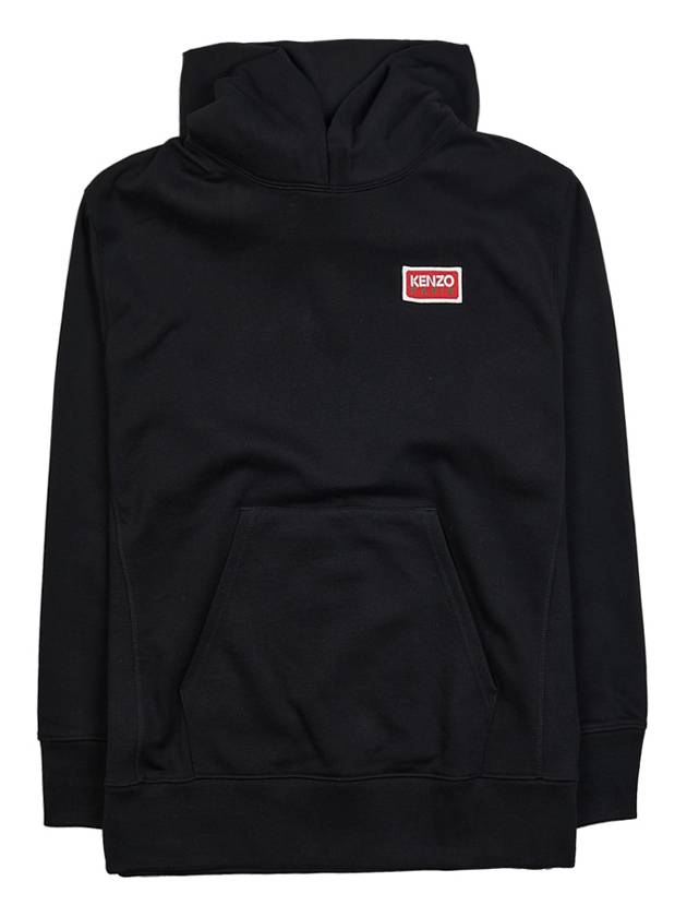 Paris Logo Oversized Cotton Hoodie Black - KENZO - BALAAN 3