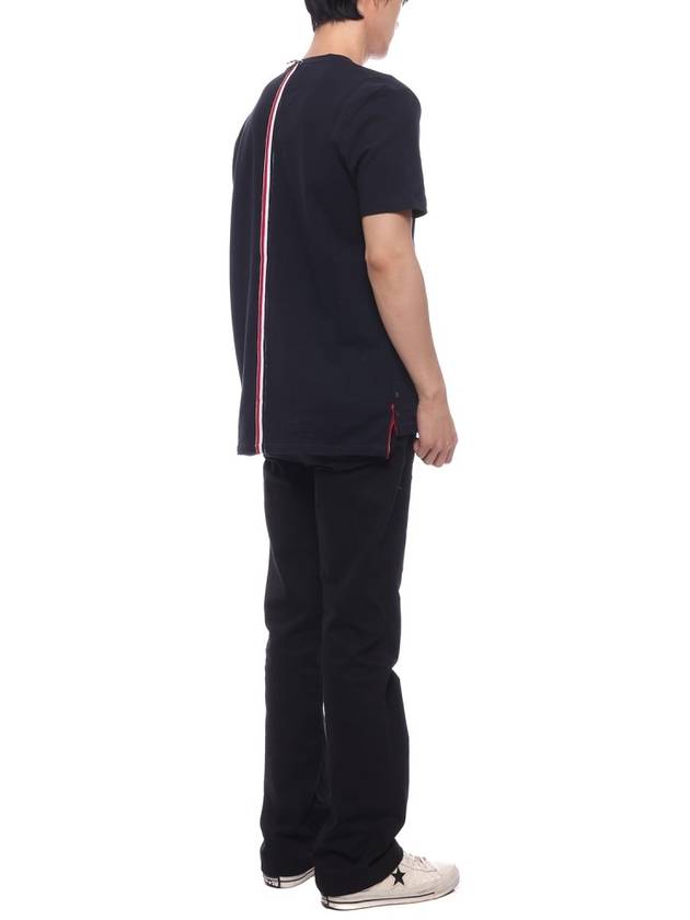 Men's Center Back Striped Short Sleeve T-Shirt Navy - THOM BROWNE - BALAAN 7