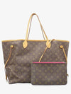 M41180 shoulder bag - LOUIS VUITTON - BALAAN 1