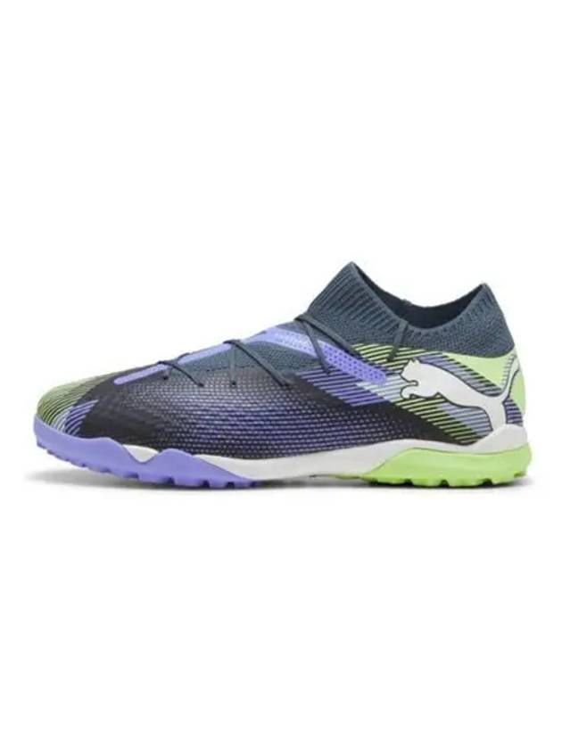 Future 7 Pro CAGE - PUMA - BALAAN 1