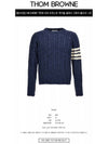 Donegal Twist Cable 4-Bar Classic Crewneck Knit Top Blue - THOM BROWNE - BALAAN 3