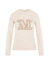 Women's Bimba Cashmere Knit Top Beige - MAX MARA - BALAAN 1