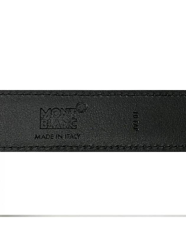 Plate Buckle Saffiano Leather Belt Black - MONTBLANC - BALAAN 9