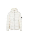 Seamless Logo Nylon Hooded Down Jacket Plaster - STONE ISLAND - BALAAN 2