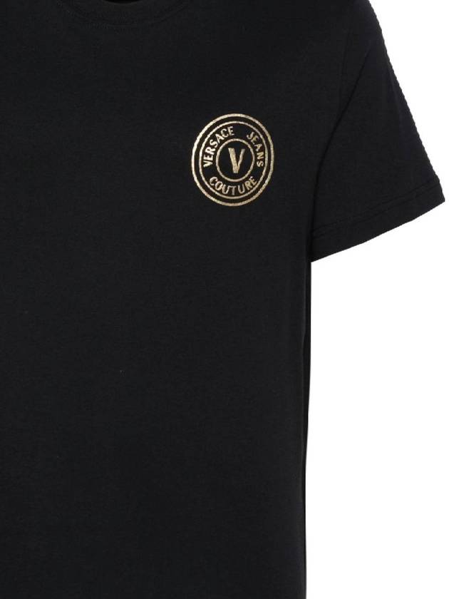 Versace Jeans Couture Cotton V-Emblem T-Shirt - VERSACE - BALAAN 2