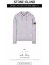 Logo Patch Drawstring Hoodie Polvere - STONE ISLAND - BALAAN 3