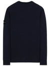 Logo Wappen Patch Crew Neck Long Sleeve T Shirt Navy - STONE ISLAND - BALAAN 4