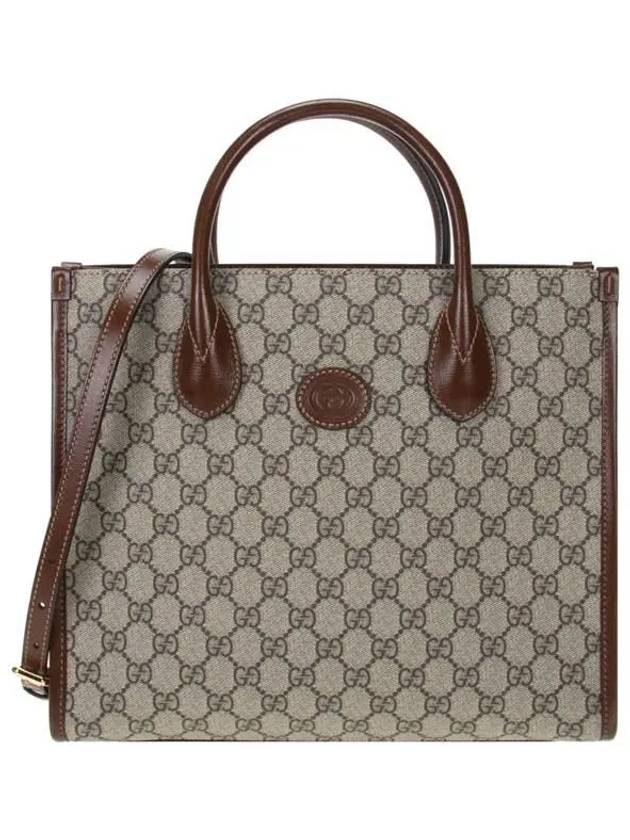 GG Small Tote Bag Beige Ebony - GUCCI - BALAAN 2