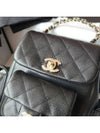 Grained Shiny Calfskin Small Backpack Black - CHANEL - BALAAN 7